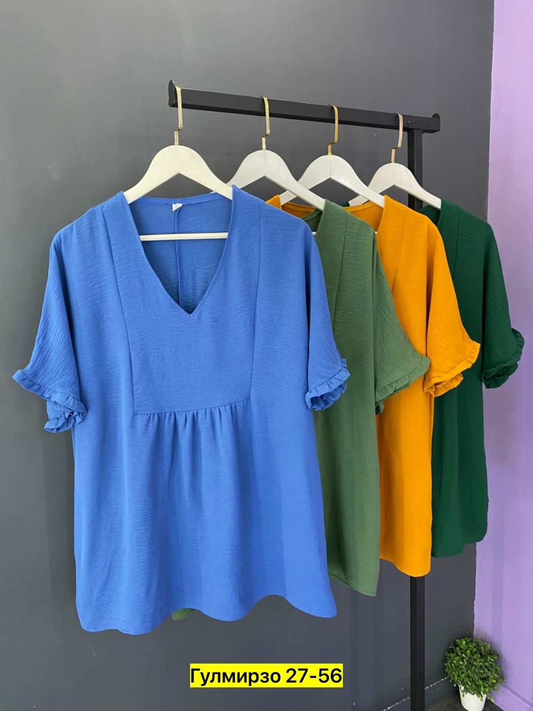 блузка свободного кроя,блузка женская,блуза,одежда для женщин,модная блузка