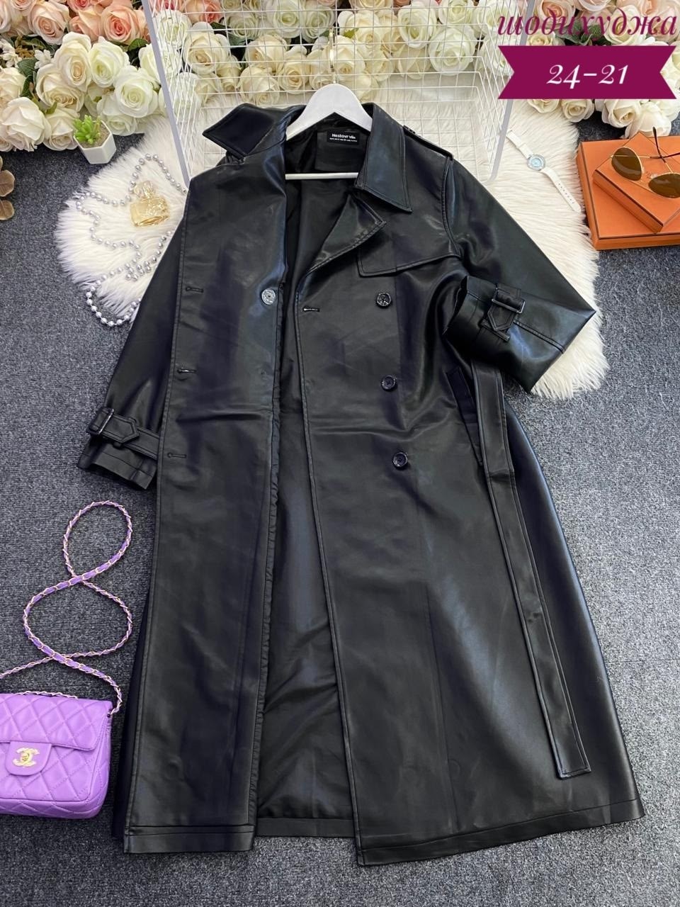 плащ кожаный тренч,кожаный плащ женский,кожаный плащ,кожаный тренч,кожаный плащ женский чёрного цвета