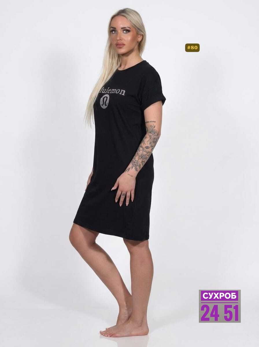 туника женская,туника домашняя женская,ночная сорочка женская,платье домашнее женское,платье женской