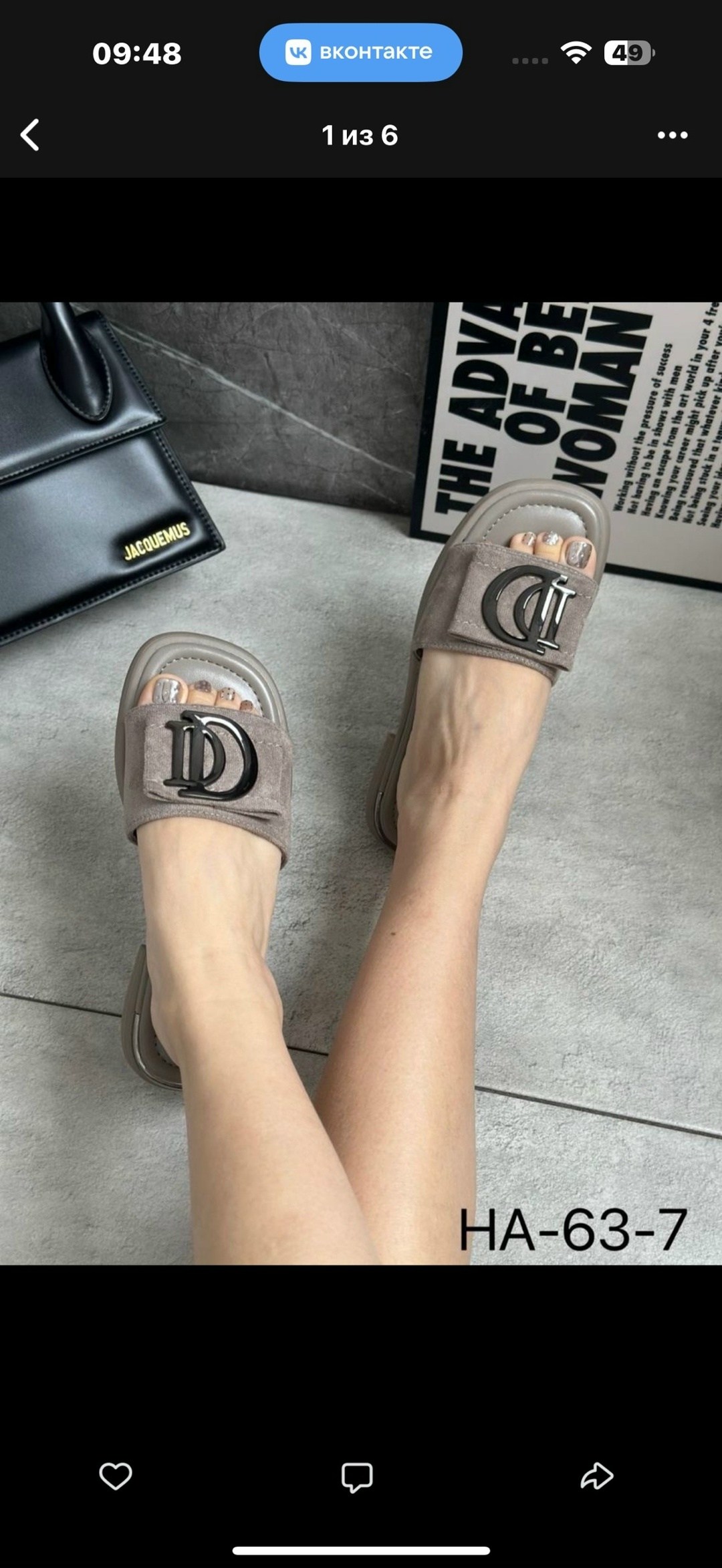 женские шлепанцы,шлепки женские,шлепки диор,шлепанцы гуччи женские,шлепки шанель женские