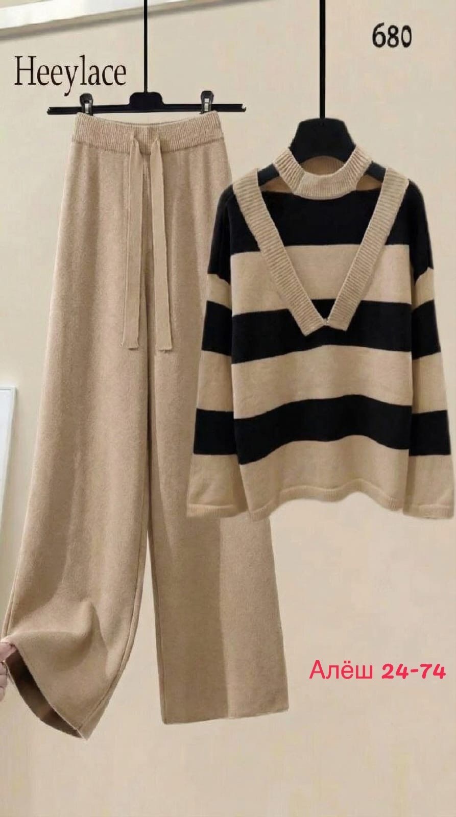 трикотажные костюмы,костюм женский,костюм двойка кашемир,женский трикотажный костюм,теплый трикотажный костюм