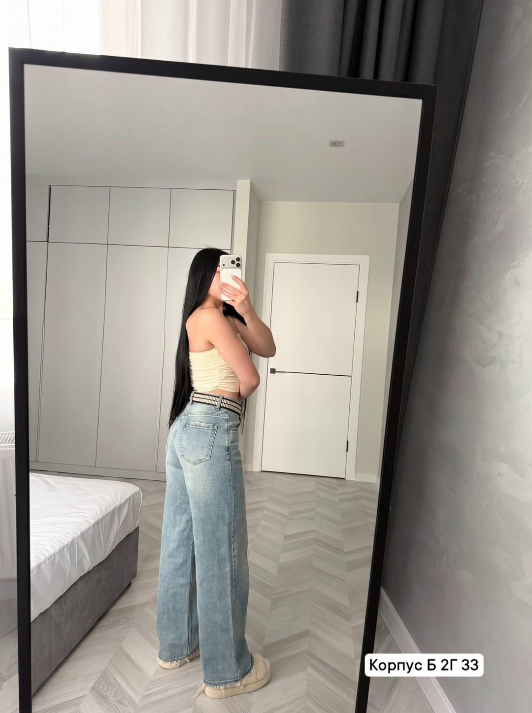 Женская одежда