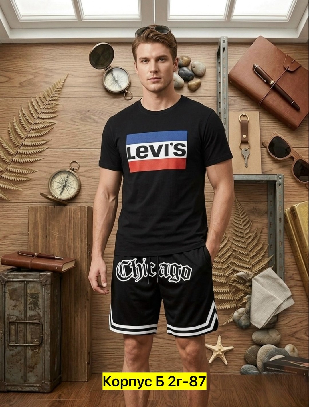 футболка левайс,мужская мода,мужская футболка,комплект футболки,футболка levis