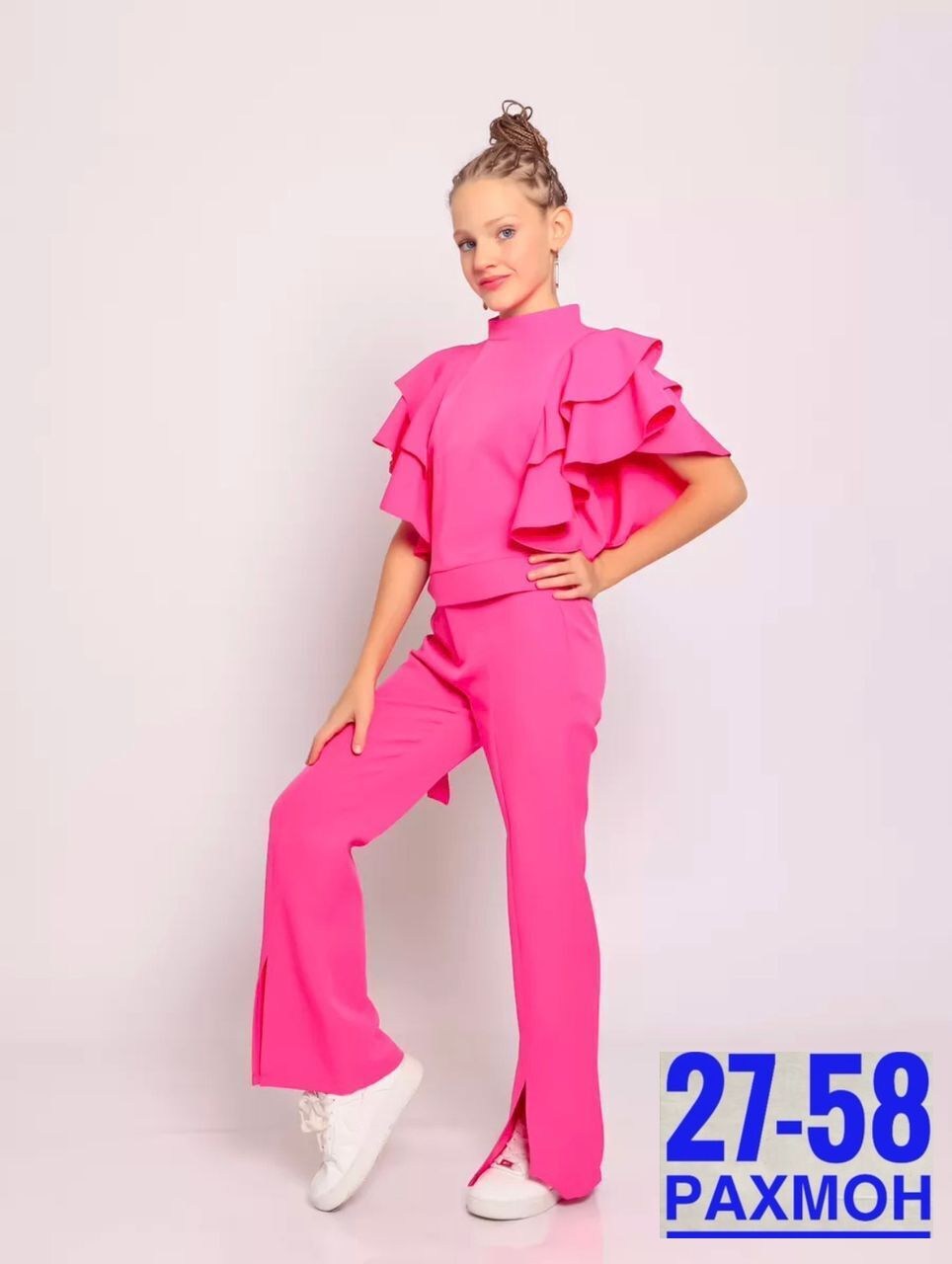 костюм брючный нарядный с воланами для подростка lemada brand,нарядный костюм для девочки,костюм для девочки,брючный костюм для девочки,костюм брючный нарядный с воланами для подростка lemada brand ма