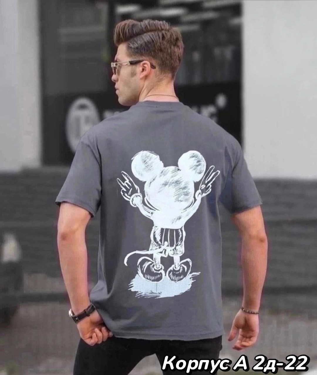 футболки мужские,стильная футболка мужская,футболка,футболки для мужчин,футболки мужские с принтом