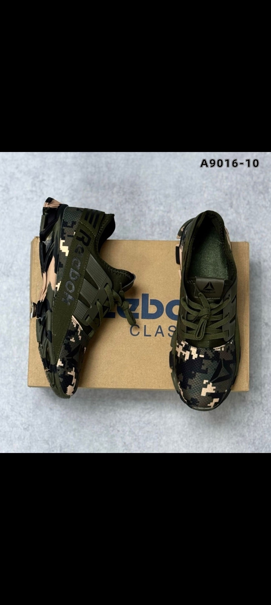 кроссовки,кроссовки мужские adidas,камуфляжные кроссовки,мужские кроссовки,кроссовки adidas