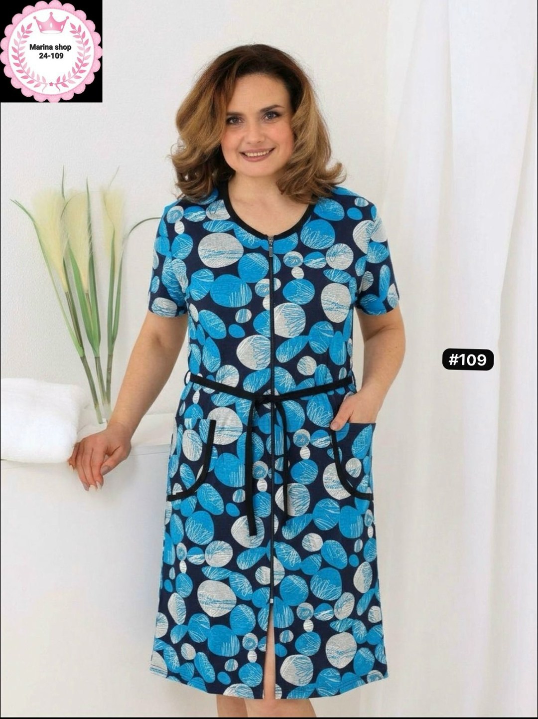 халат женский,халат женский домашний,халат женский домашний на молнии большие размеры,халат женский домашний на молнии,халат трикотажный