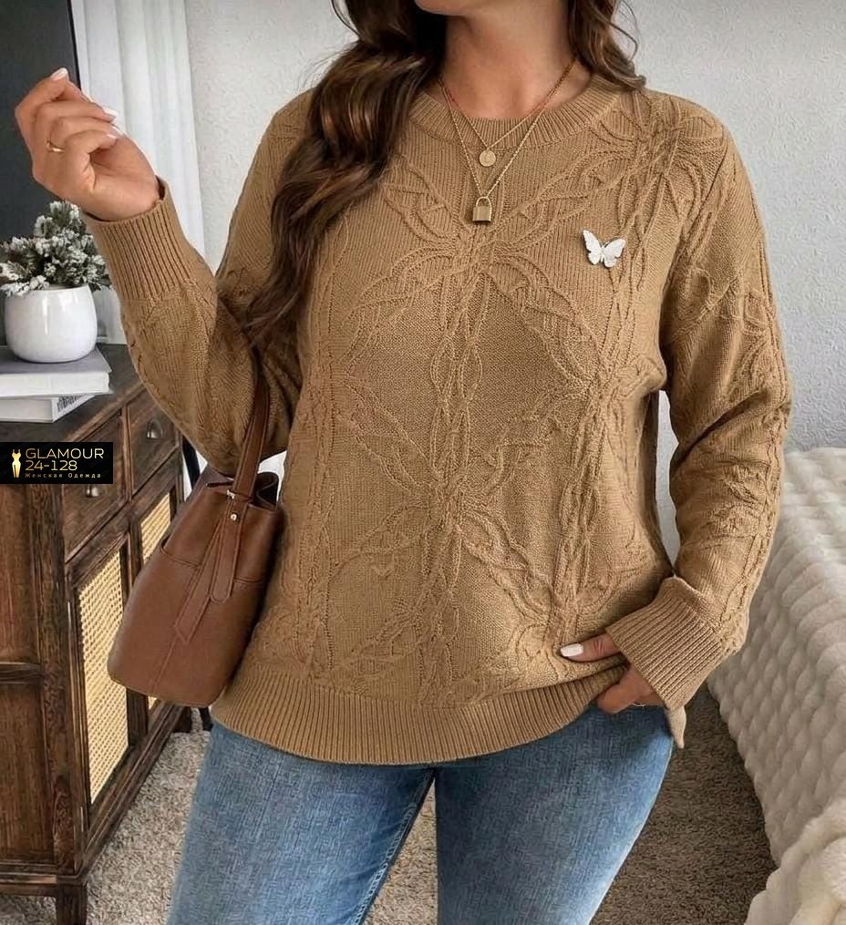 модные свитера,свитера женские,пуловер женский,женская кофта,пуловер вязаный