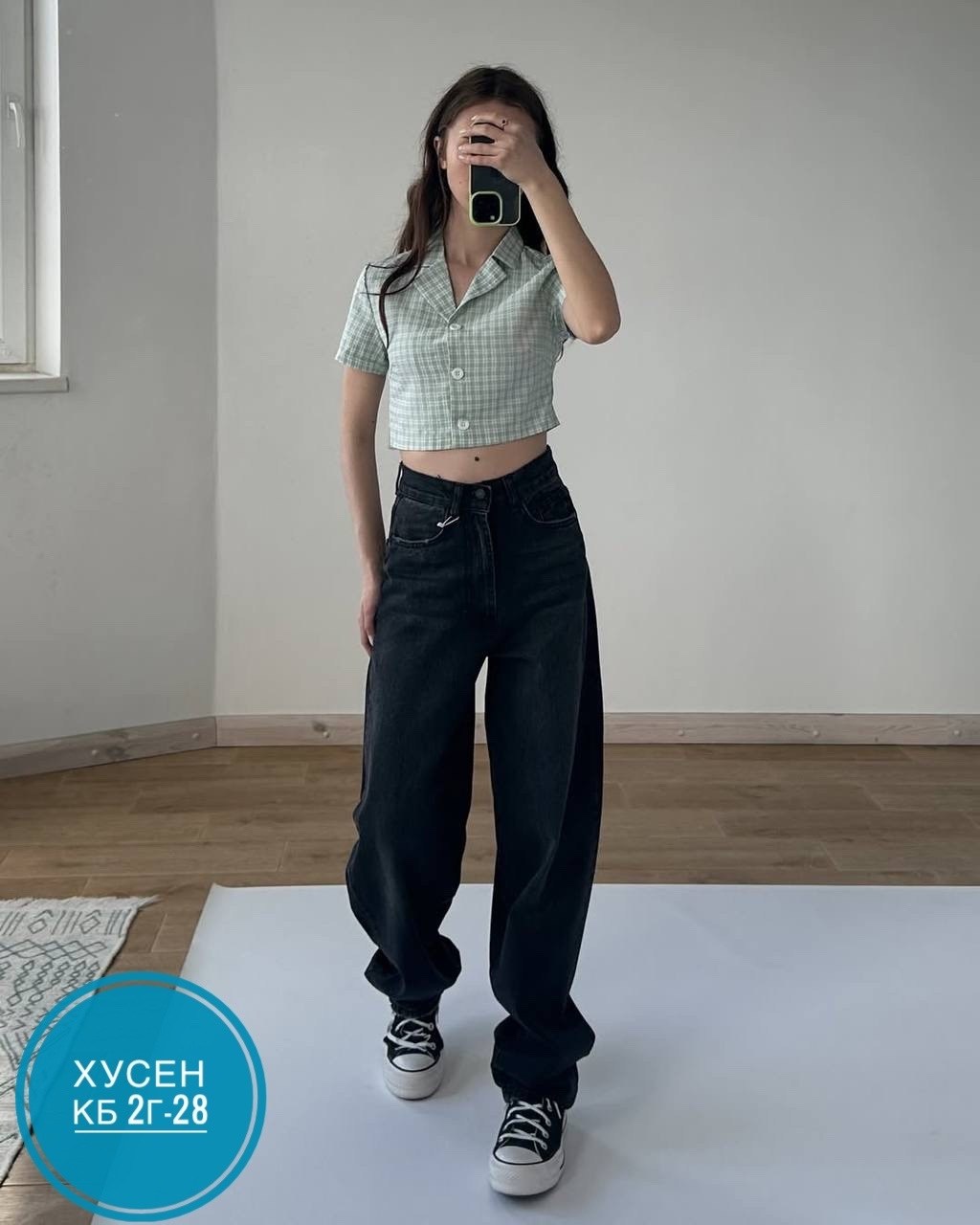 джинсы широкие,чёрные джинсы женские широкие,джинсы женские,женские широкие джинсы,черные широкие джинсы