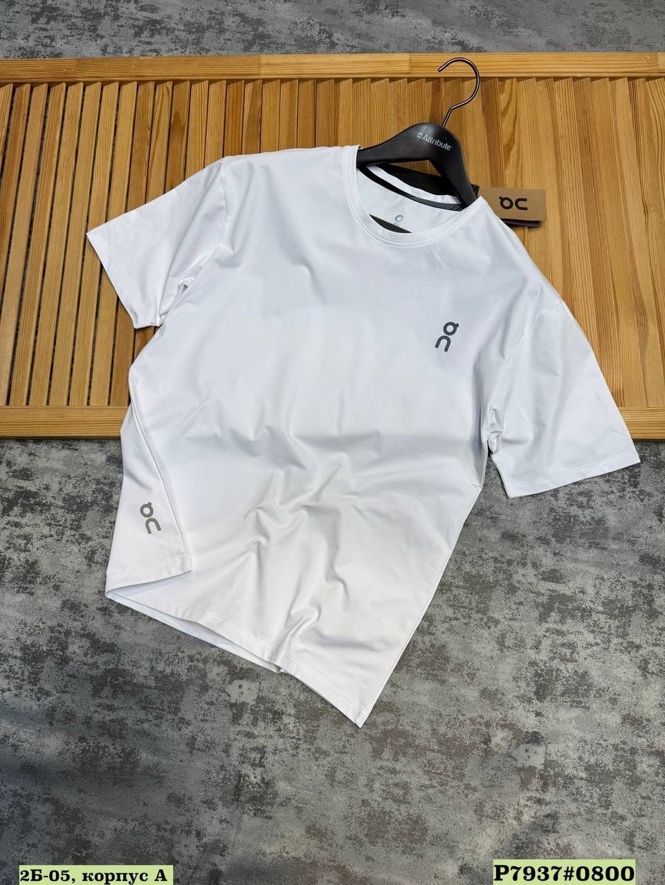 футболка мужская,футболки мужские белые,футболки базовая,джинсы мужские,джинсы для мужчин