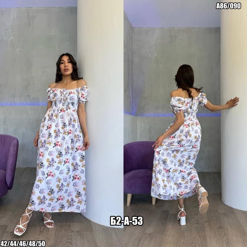 платье женское летнее,летнее платье,платье женской,платье сарафан,платье