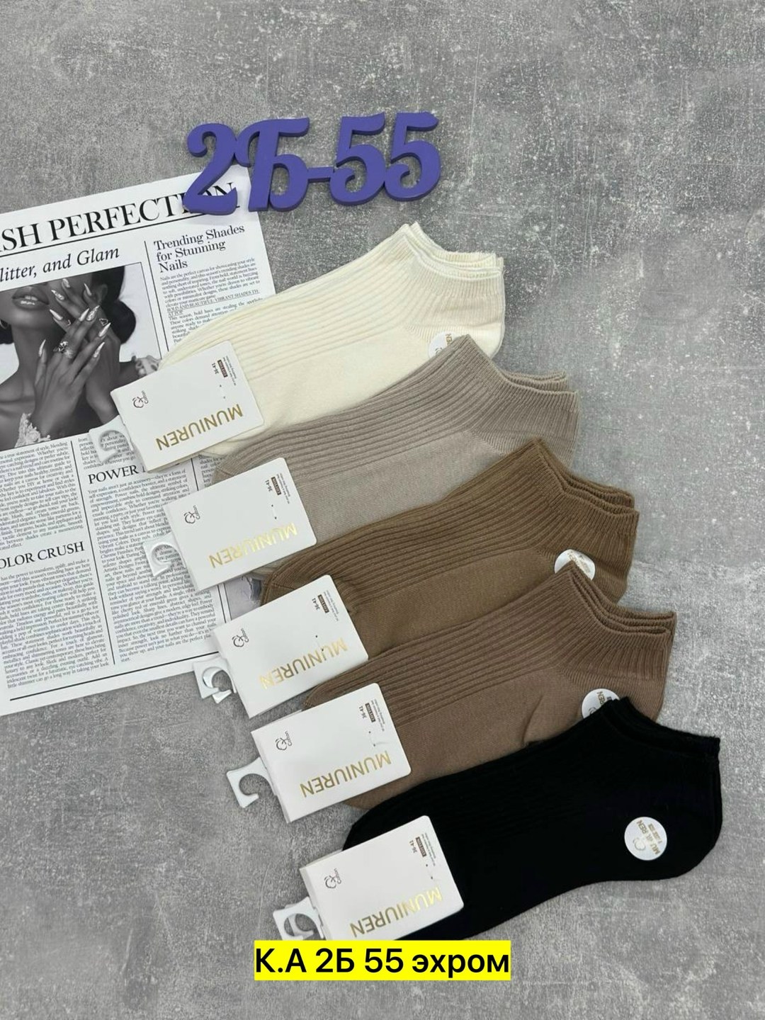 носки высокие в рубчик набор 5 пар,женские носки,хлопковые носки,носки женские turkan короткие в рубчик 5 папар размер 36-41,носки средней длины