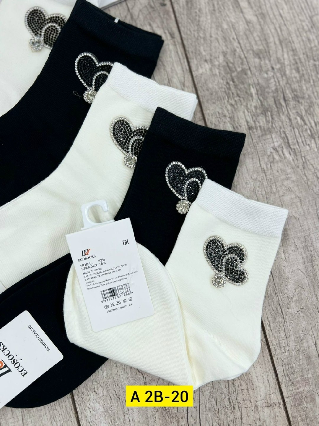 носки женские со стразами,носки со стразами,носки женские,носки короткие со стразами,носки женские со стразами 5 пар бакуля 325148688