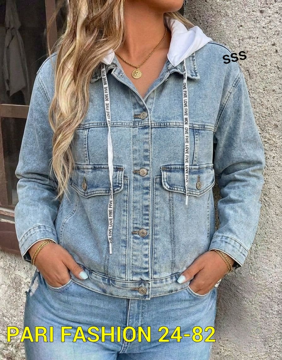 Женская одежда