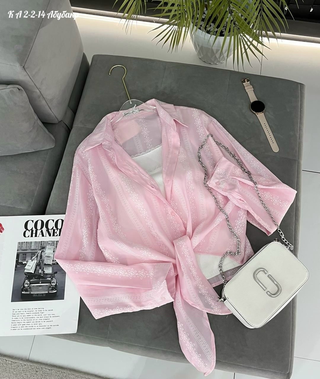 куртка стильная,куртка женская,кофта женская,кофта кардиган,куртка женская демисезонная