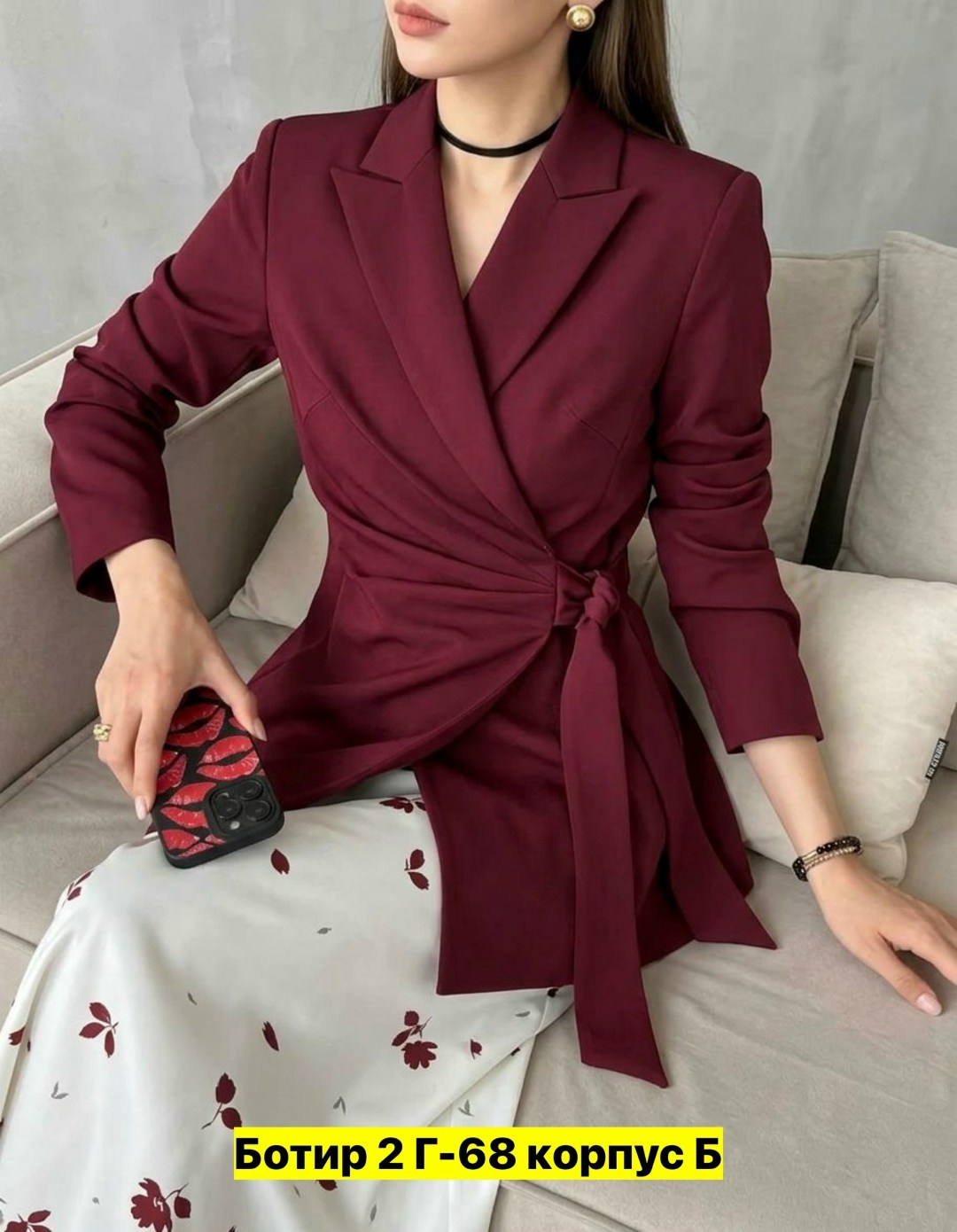 жакет приталенный,жакет,жакет женский,женский костюм,пиджак