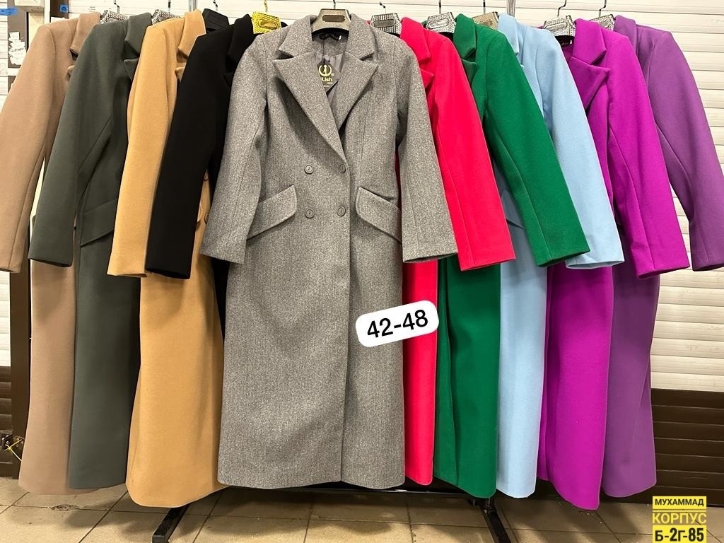 пальто женское,пальто модное,стильное пальто,пальто кашемир,женское пальто бежевое