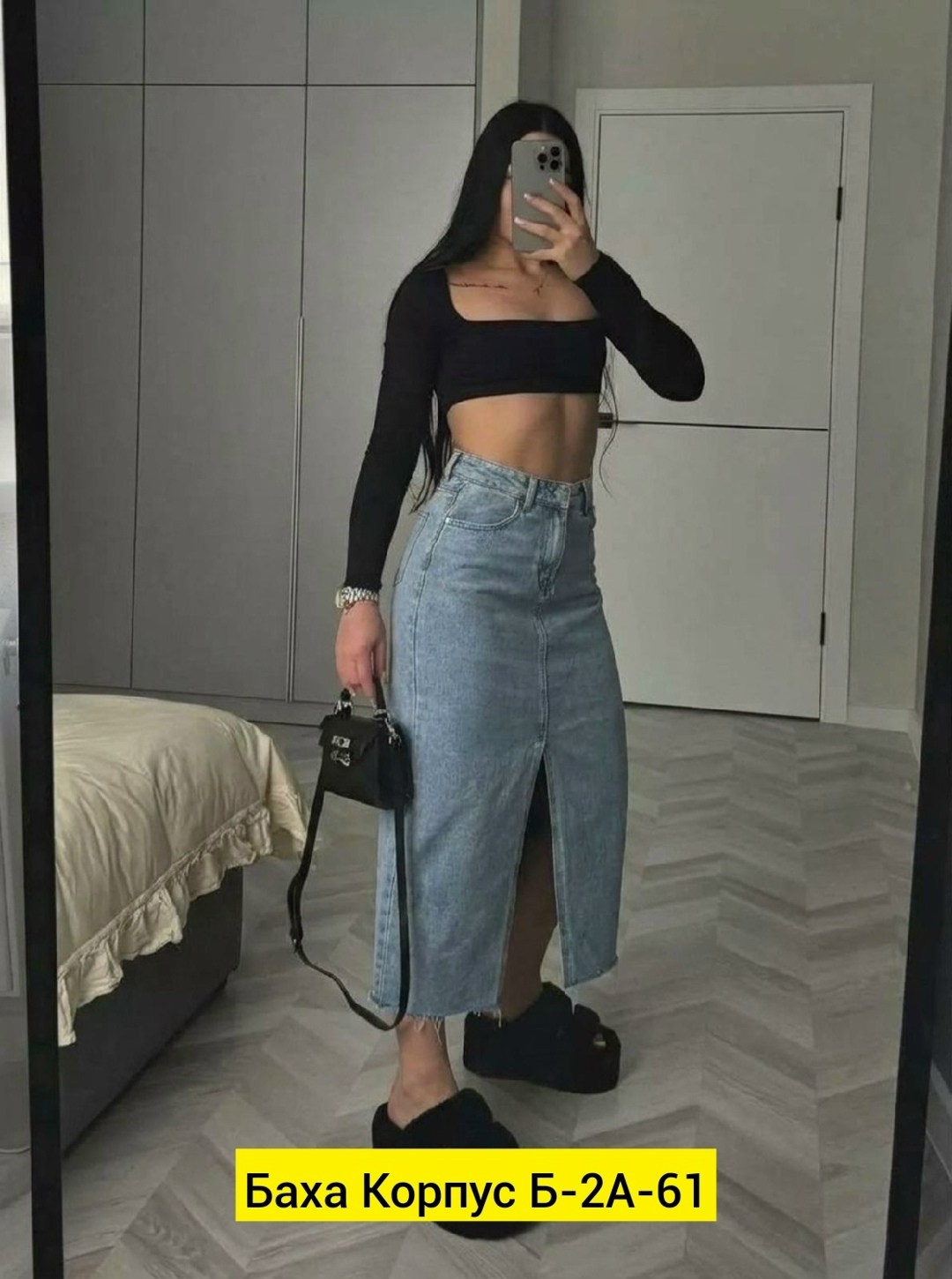 джинсовая юбка,длинная джинсовая юбка,юбка джинсовая миди с разрезом,джинсовая юбка с разрезом,юбка женская джинсовая