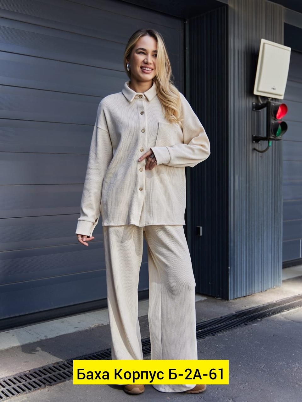 вельветовый костюм женский,костюм вельветовый,костюм из микровельвета,костюм брючный вельветовый,вельветовый костюм женский брючный