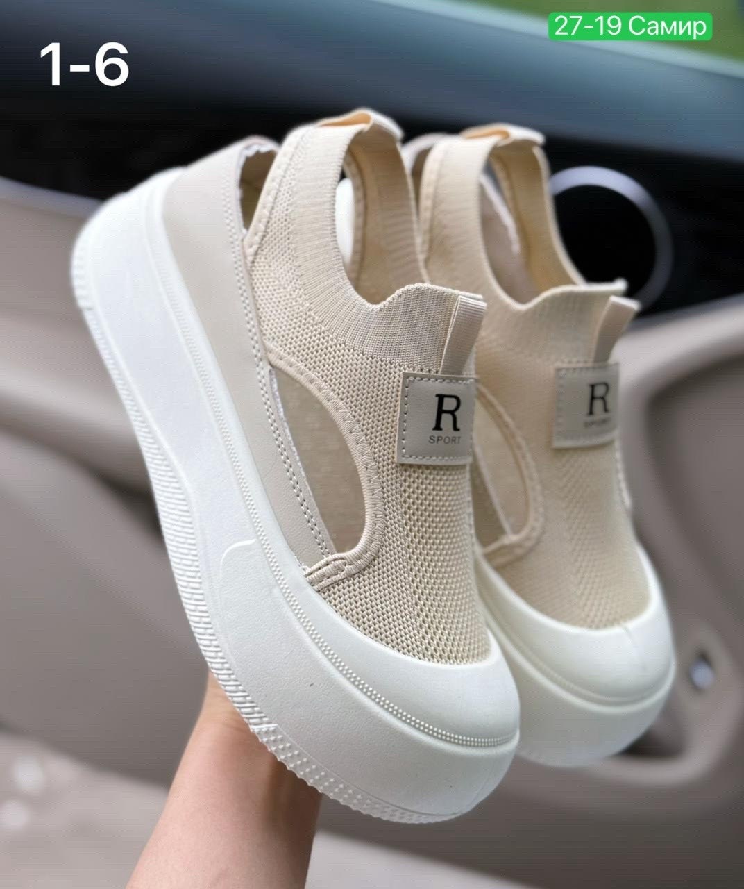 , женская,кроссовки женскиe,слипоны женские,женские босоножки