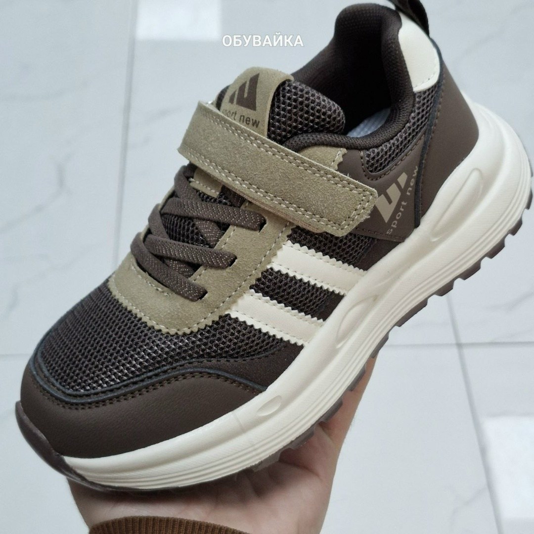 кроссовки мальчику,детские кроссовки,кроссовки,кроссовки закрытые,удобные кроссовки