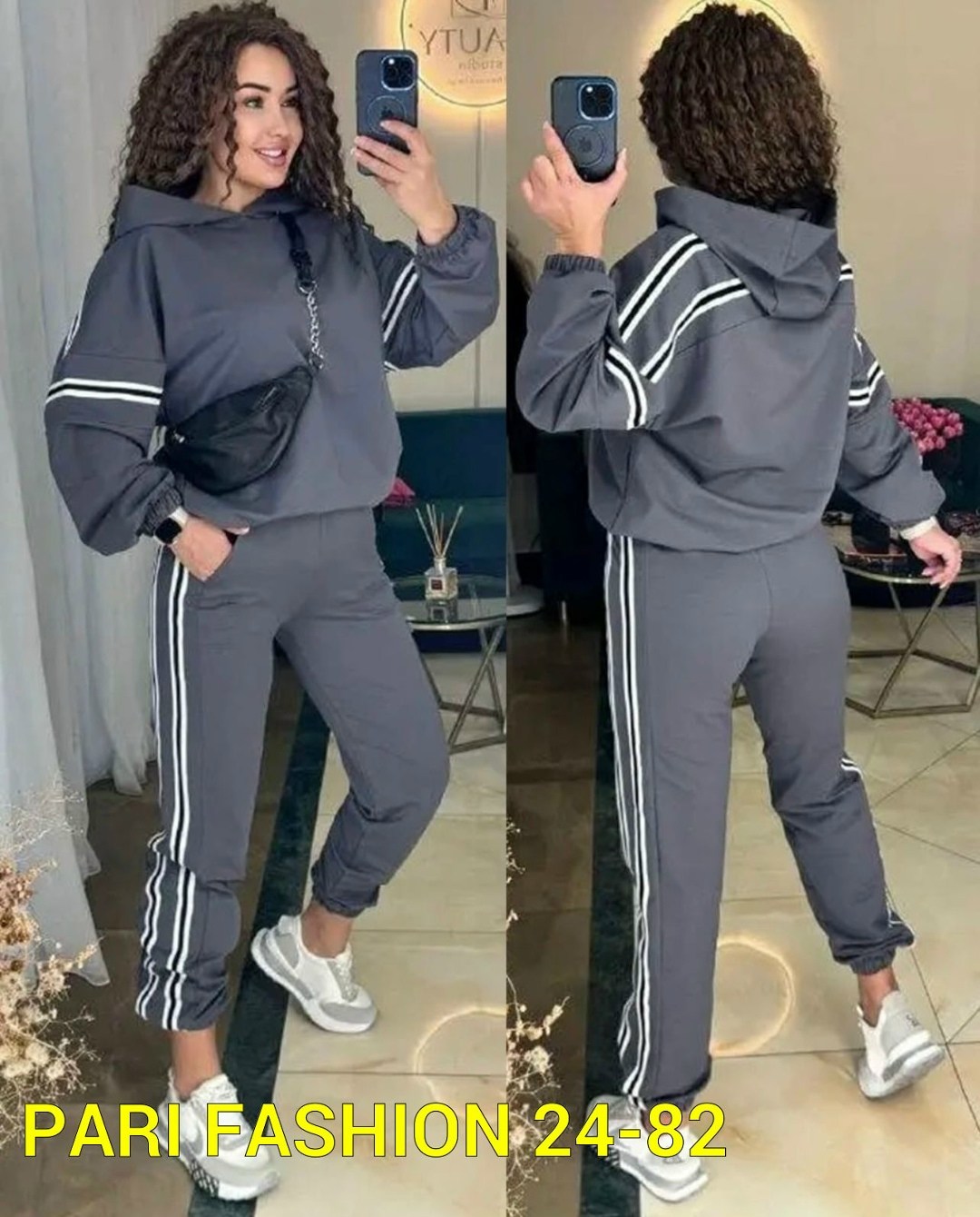 Женская одежда