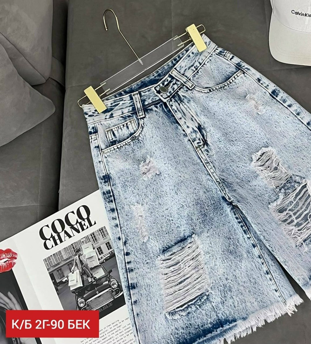 джинсовая юбка,юбка женская джинсовая,юбка джинс,джинсовая юбка рваная миди,джинсовая юбка с дырками