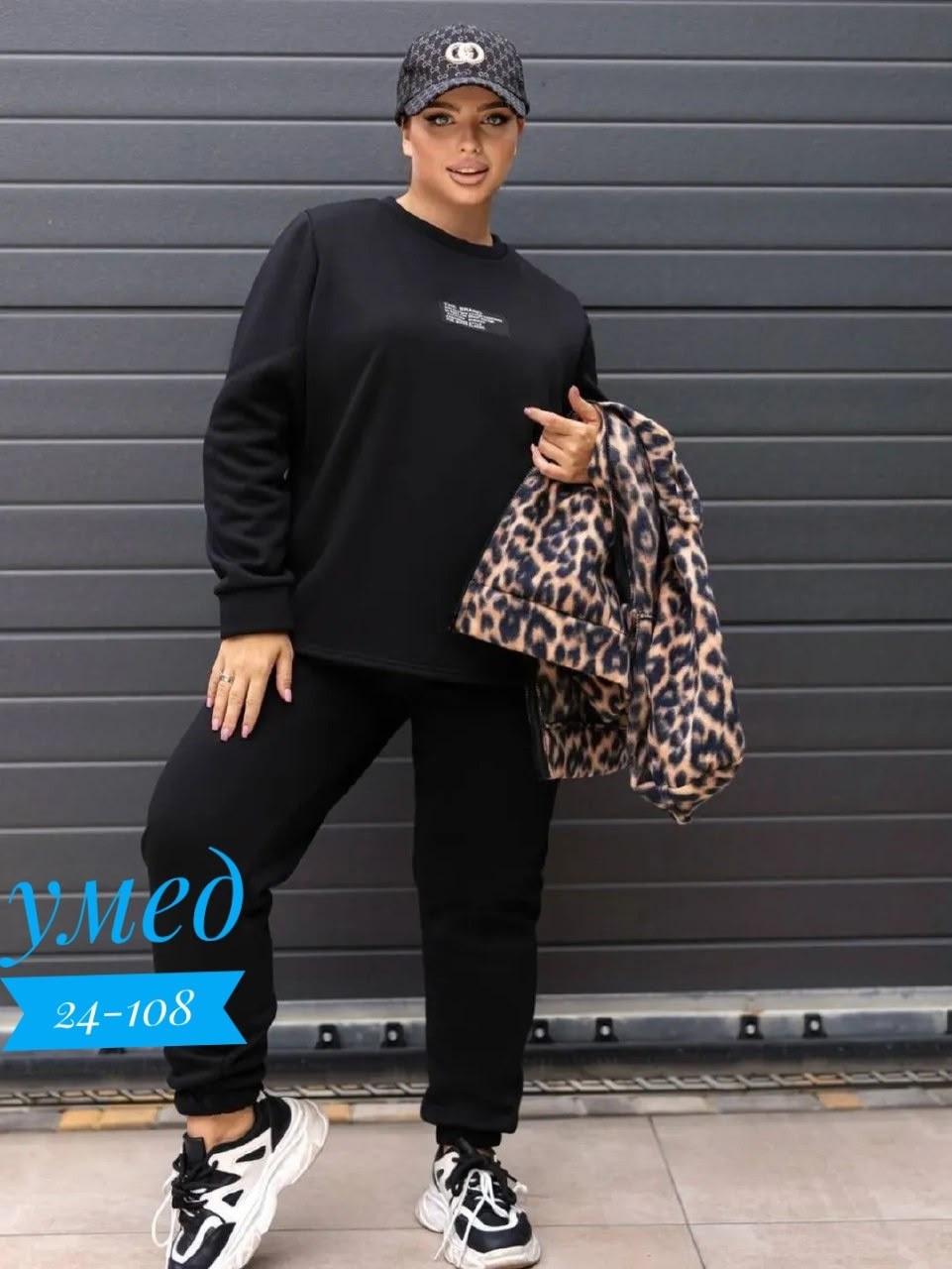 женские костюмы больших размеров,спортивные костюмы женские,спортивные костюмы,женский спортивный костюм больших размеров,стильные спортивные костюмы женские больших размеров