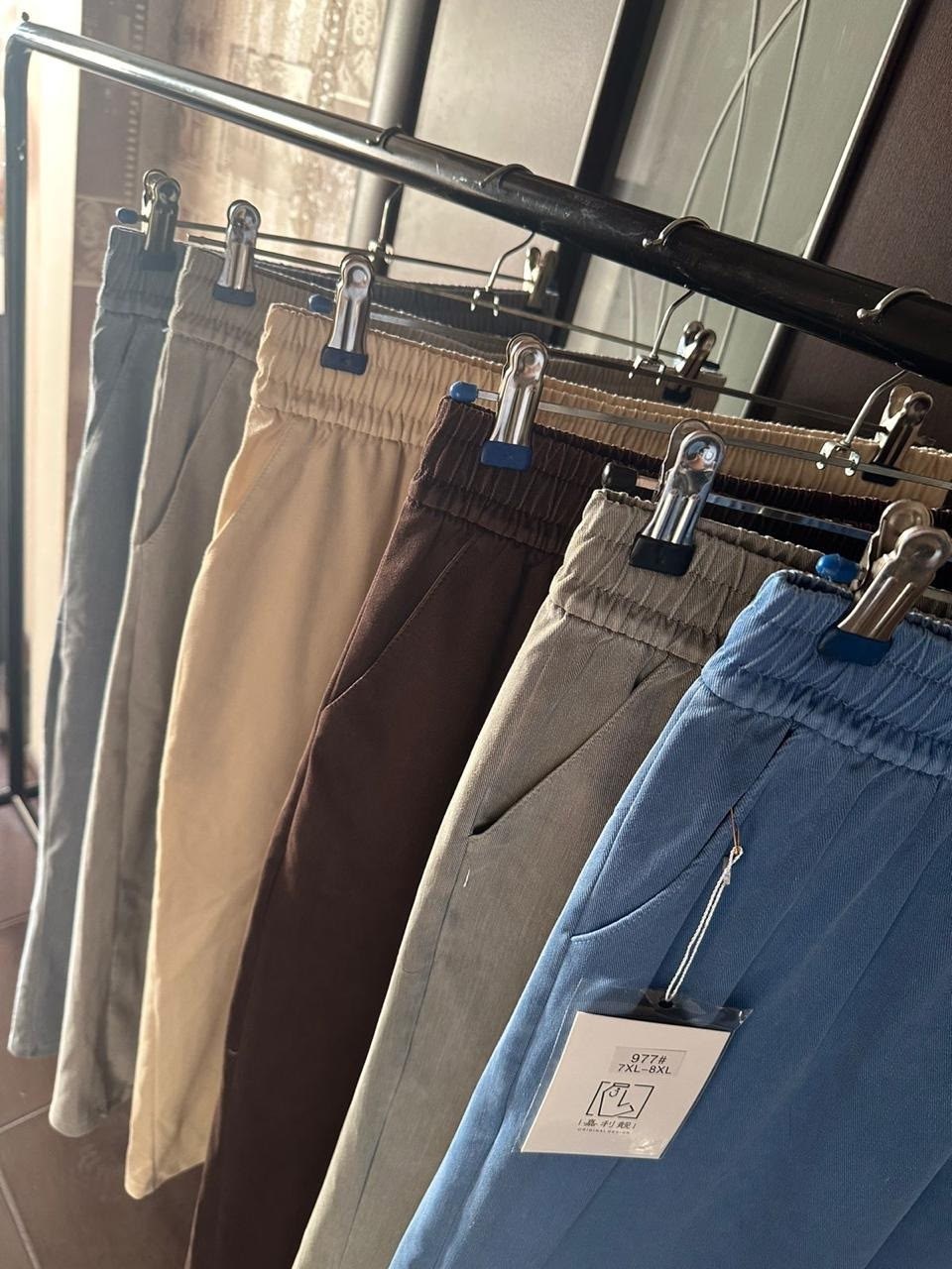 брюки штаны,повседневные брюки,женские брюки,джинсы брюки,штаны женские