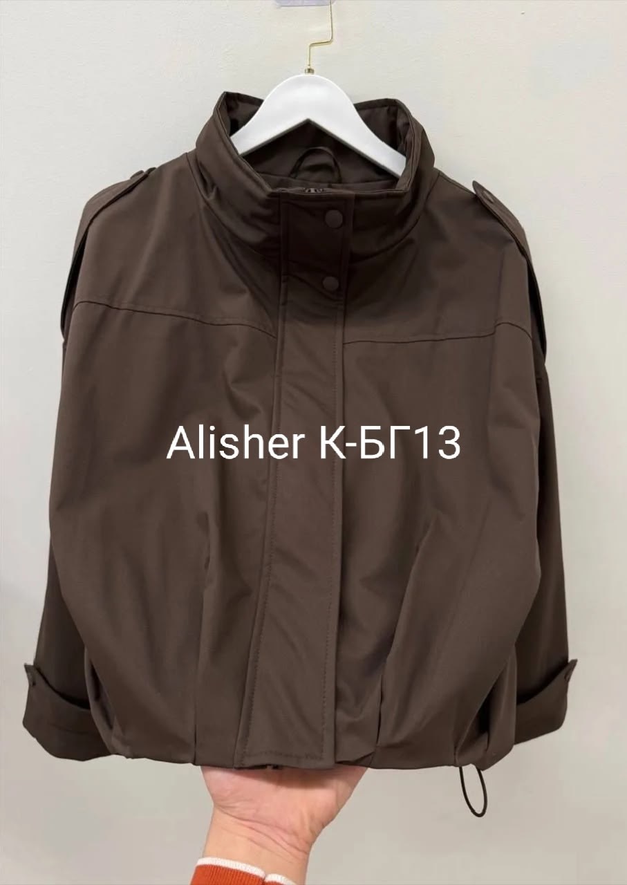 куртка модная,куртка,повседневная куртка,куртка бомбер,куртка женская