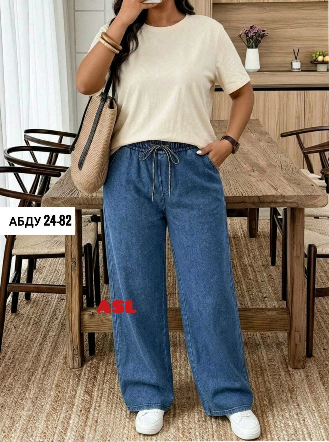 женские джинсы,джинсы широкие,брюки джинсы,женские джинсы большие размеры,широкие женские джинсы