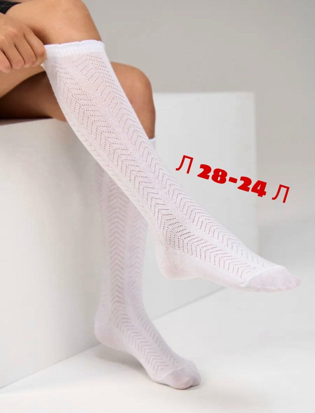 детские гольфы белые,гольфы белые для девочек,гольфы для девочек,гольфы детские,гольфы белые