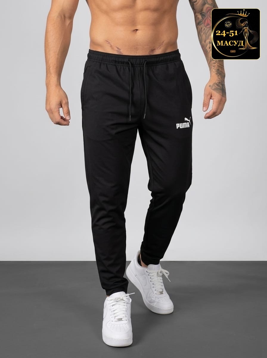 пума спортивные штаны черные мужские,брюки мужские puma,брюки спортивные мужские,мужские спортивные брюки puma,спортивные штаны пума плащевка