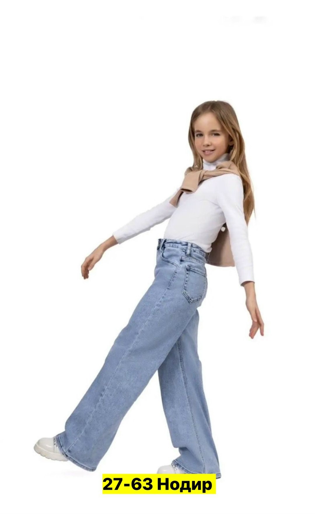 джинсы для девочек,джинсы клеш палаццо подростковые,джинсы клеш для девочек,джинсы клеш палаццо,широкие джинсы