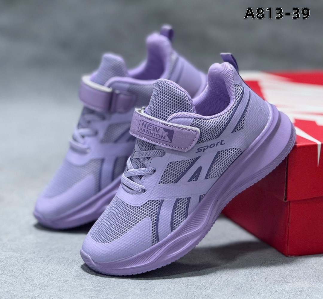 детские кроссовки,кроссовки мальчику,кроссовка,кроссовки для детей,кроссовка детская