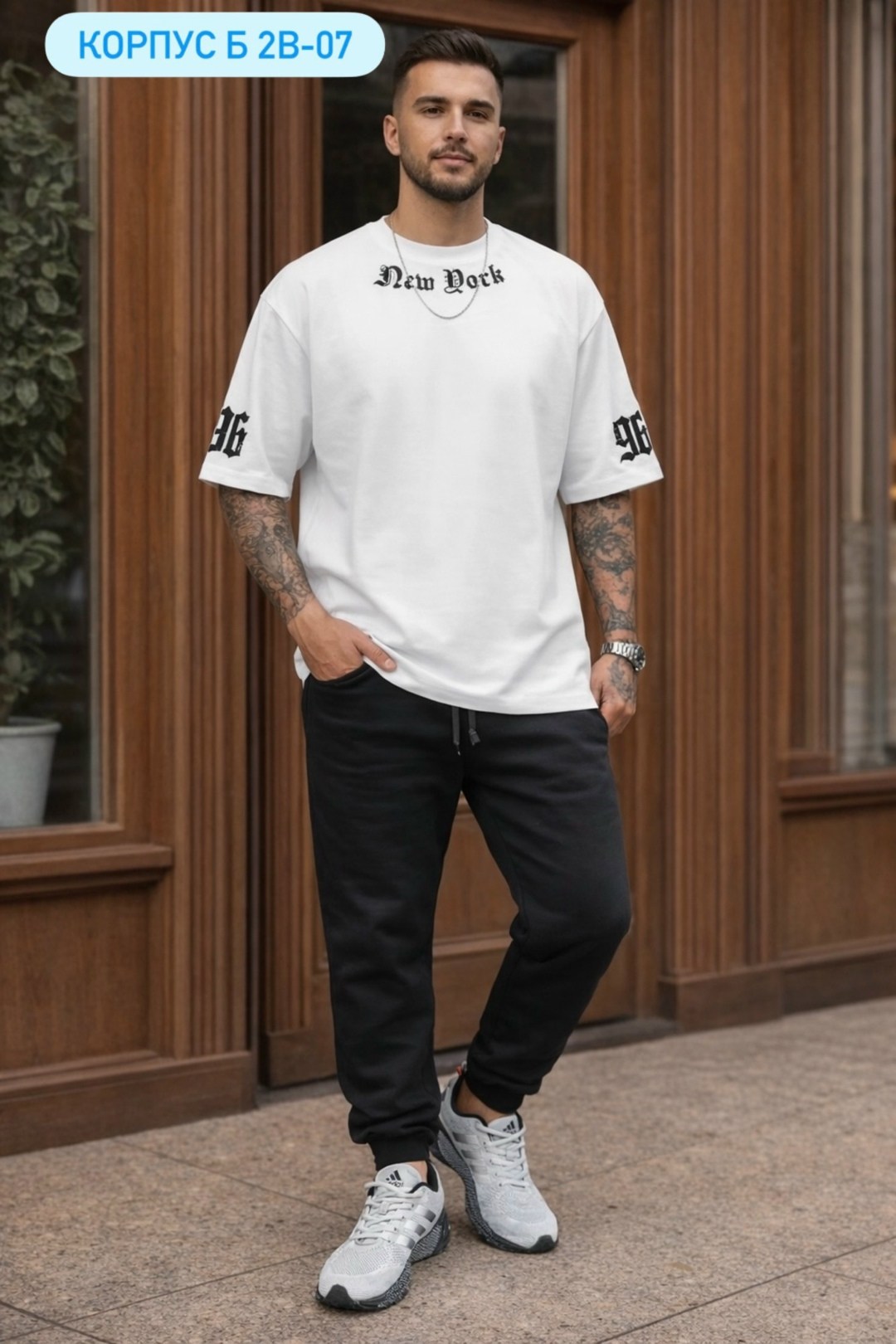 костюм спортивный мужской,костюм мужской,футболки мужские оверсайз,мужская мода,спортивные костюм