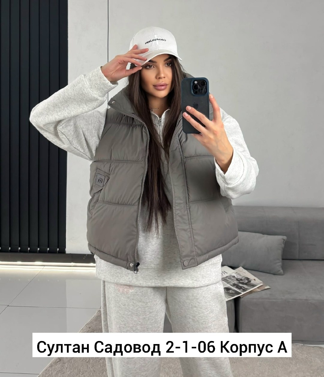 женская жилетка,жилетка,жилет,жилет женский,жилет женский утепленный