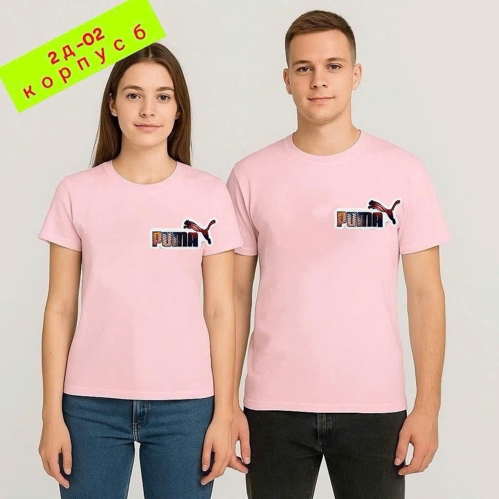 футболки женская,футболка,розовая футболка,футболка спортивна,одежда футболка