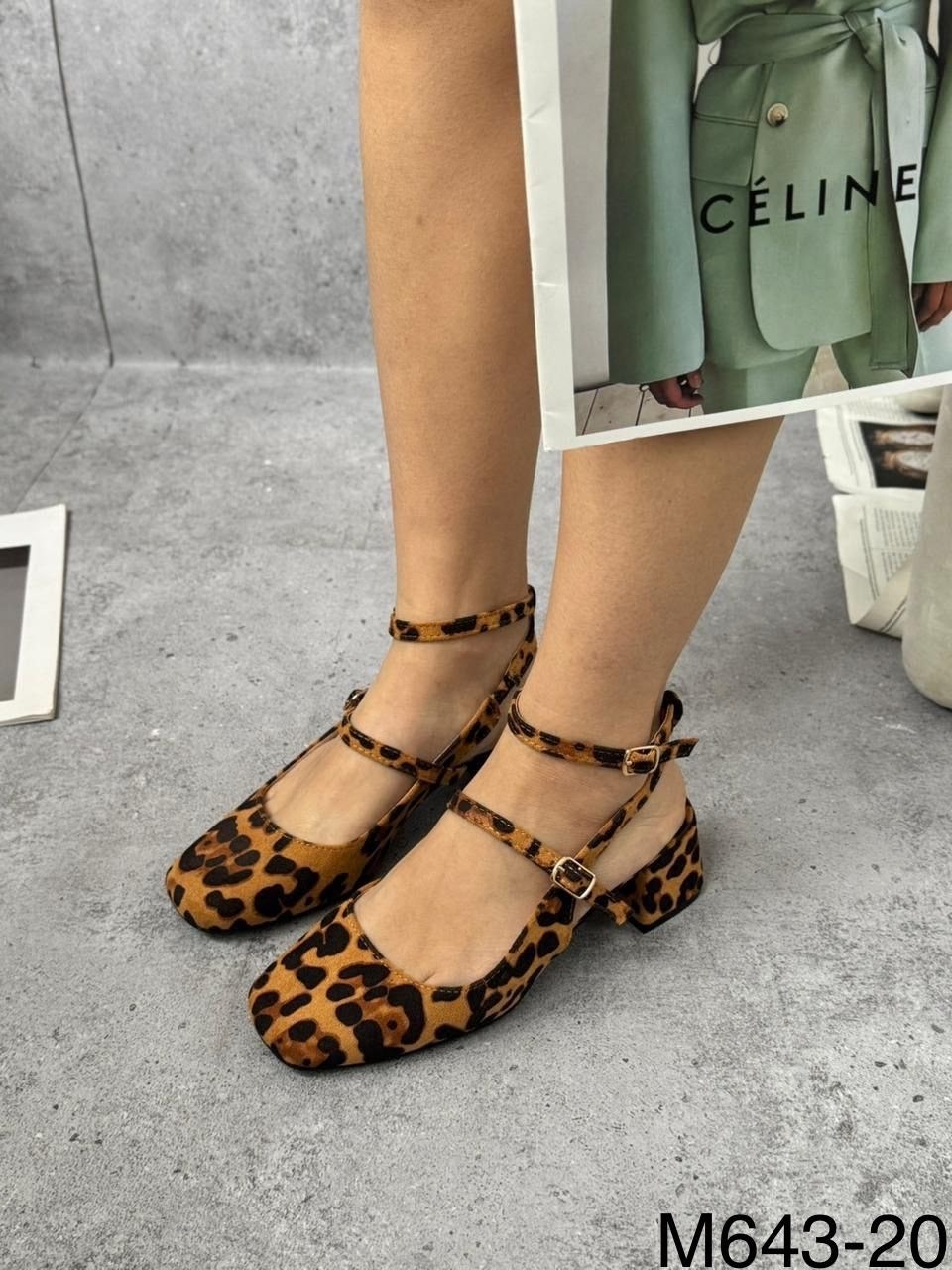 леопардовые босоножки,туфли женские леопардовые,леопардовые туфли,босоножки на каблуках,женская