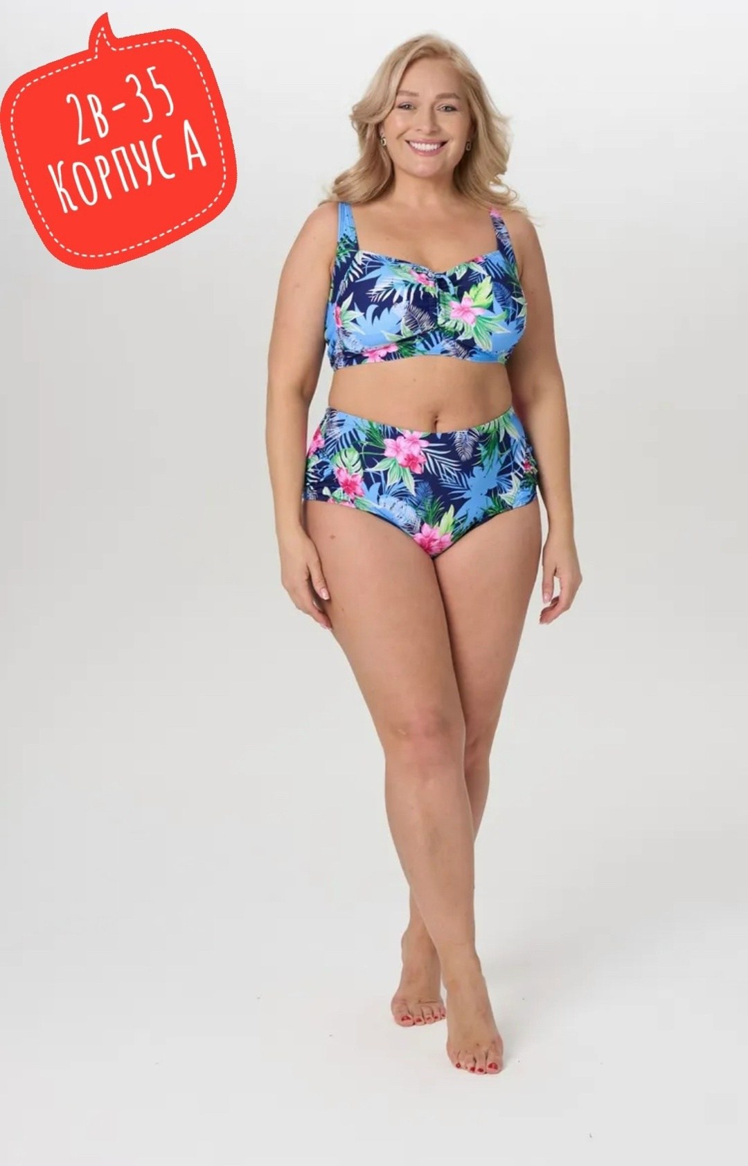 купальник для полных,купальник женский раздельные,раздельные купальник,раздельные купальники для полных,купальники для полненьких