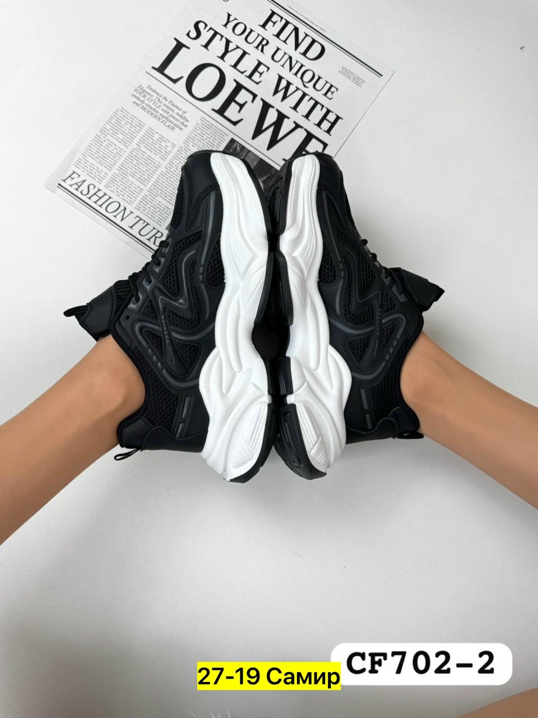 женские кроссовки,кроссовки,кроссовка,кроссовки эко,кроссовки массивные