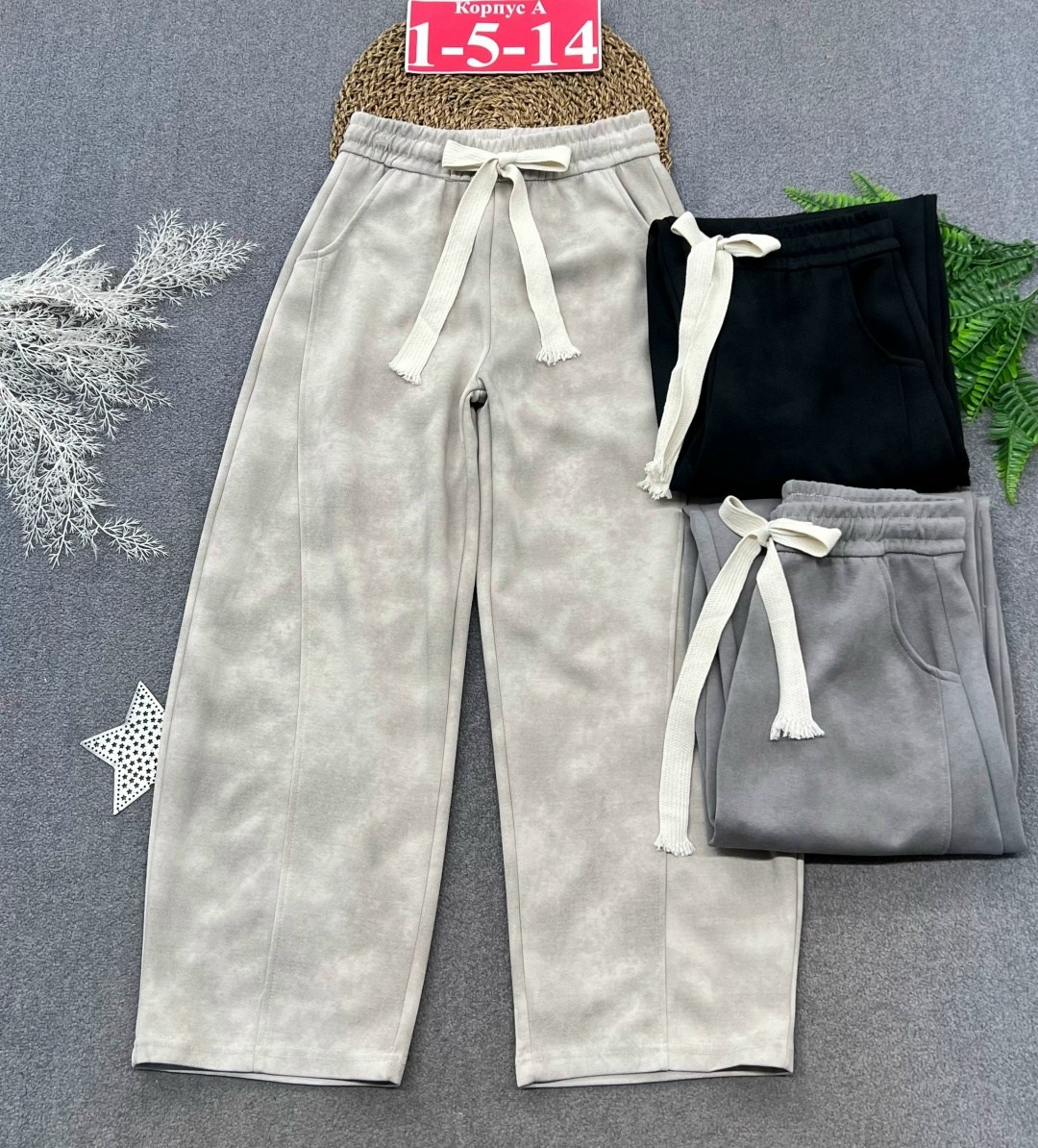 брюки для девочек,школьные брюки палаццо,брюки школьная,брюки палаццо для девочек,брюки детские палаццо