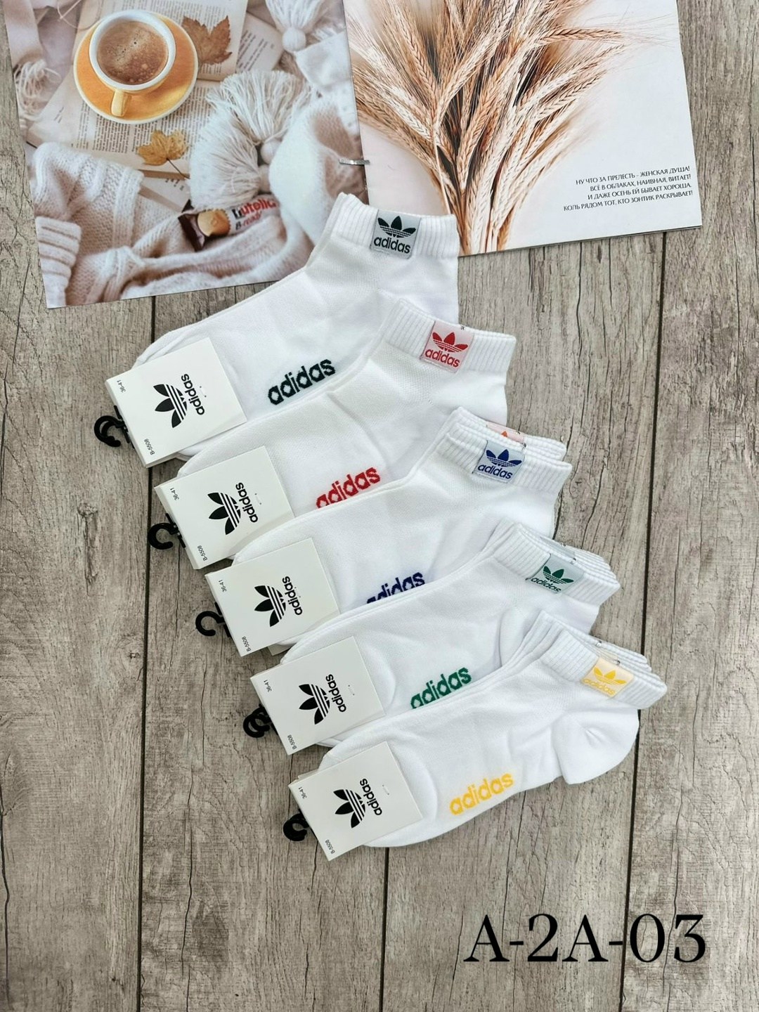 adidas короткие спортивные носки адидас 10 пар,носки короткие спортивные набор,носки адидас набор,носки adidas,носки адидас