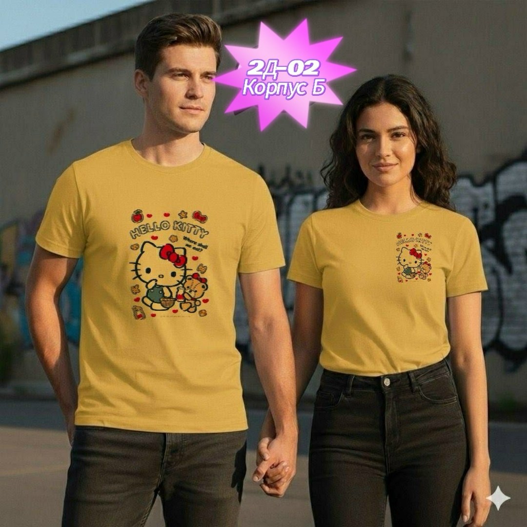 футболки женская,женская футболка белая,футболки белые,футболка,футболки женские модные