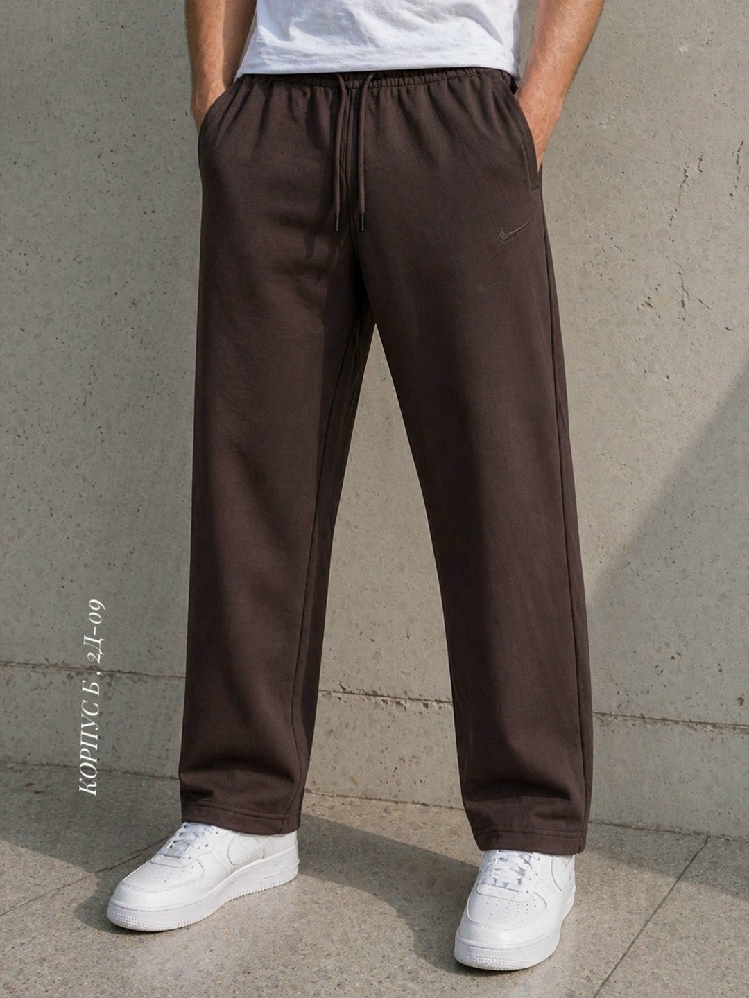 брюки мужские nike,брюки спортивные nike мужские,брюки спортивные nike,спортивные штаны nike мужские,спортивные штаны nike