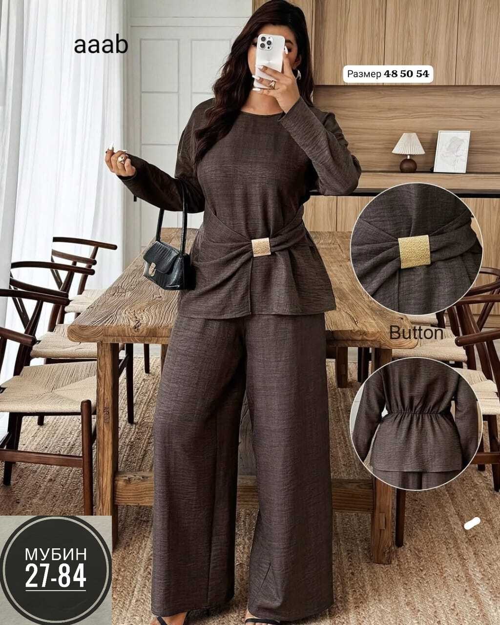 костюм женский брючный,костюм женский брючный большие размеры,костюм женский брючный нарядный,костюм женский,брючный костюм вечерний