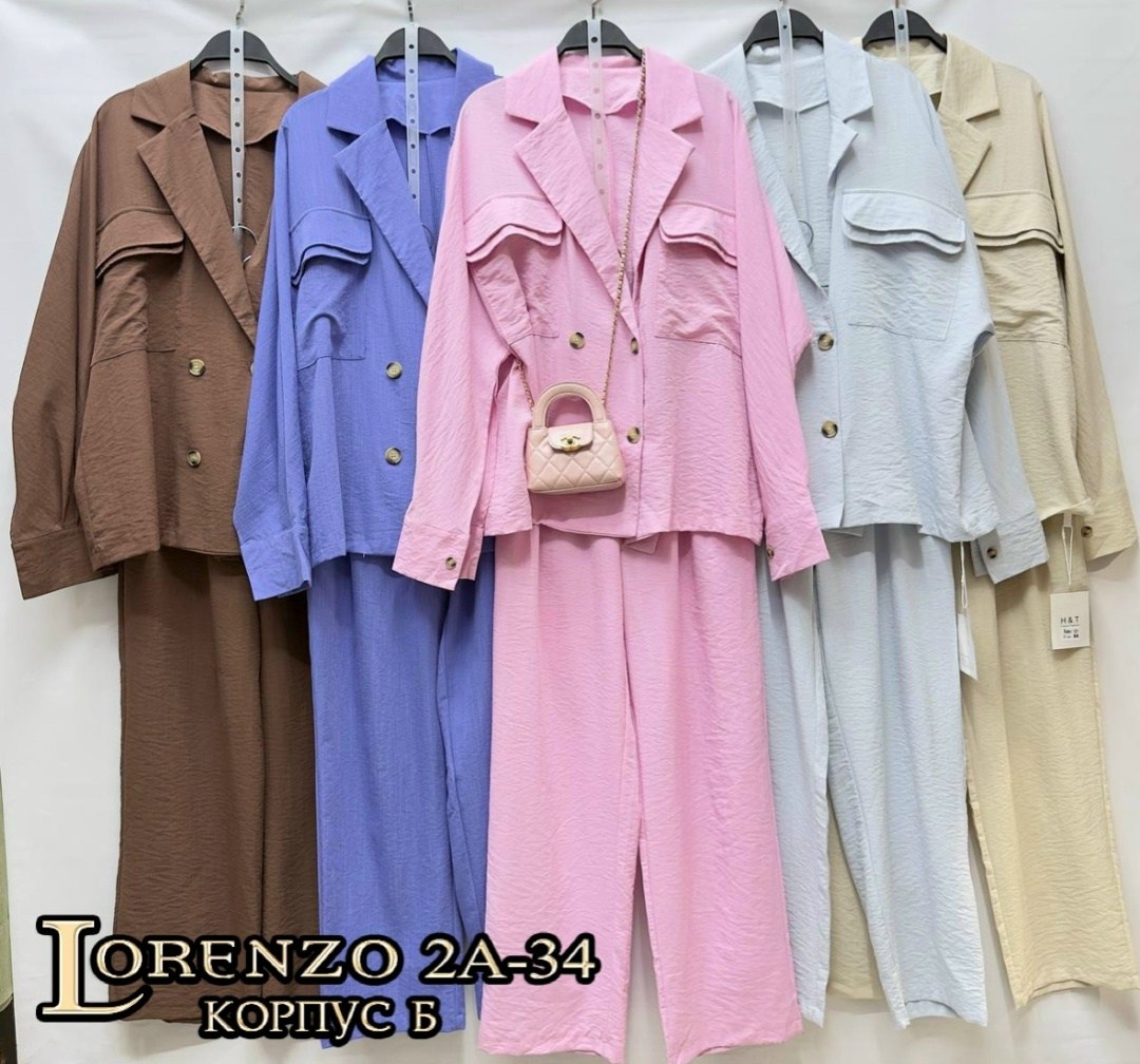 женские брючные костюмы,костюм женский,костюм классический,стильные костюмы,костюмы женские брючные демисезонные