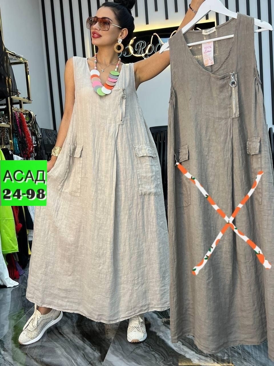 платье женской,платье сарафан женский,платье сарафан,платье туника,сарафан женский