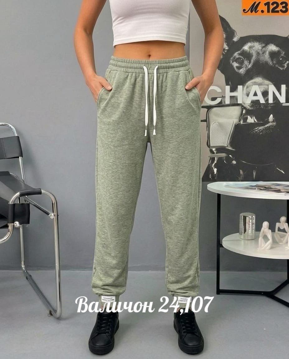 брюки спортивные,брюки спортивные женская,штаны женские спортивные,спортивные штаны ткань эластик,штаны спортивные