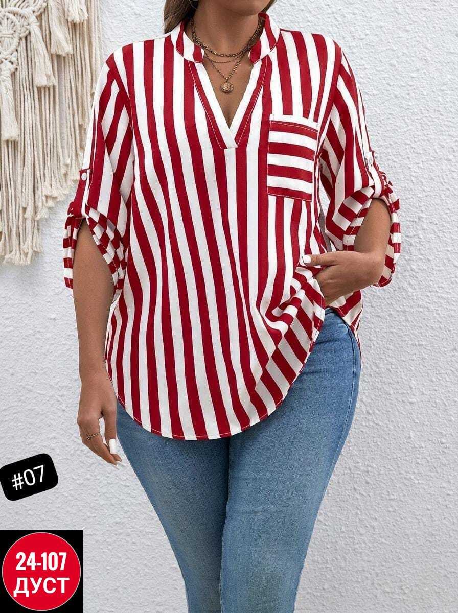 женские блузки,полосатая рубашка,рубашка в полоску,женская рубашка больших размеров,рубашка женская